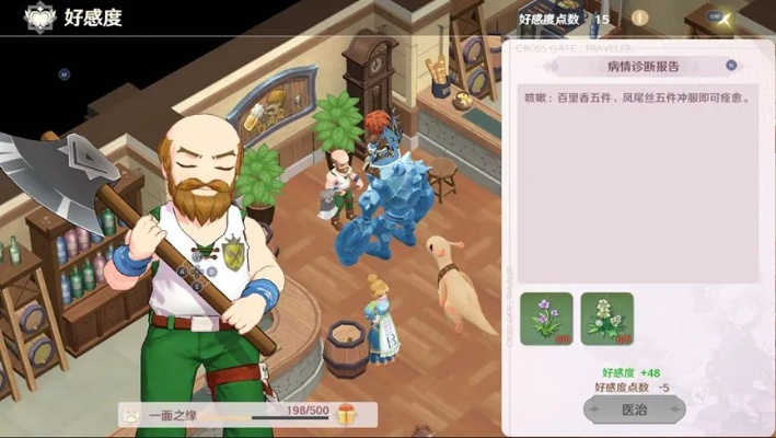 魔力宝贝旅人官网全维度攻略，避坑假站、领隐藏福利、用专属工具秒进阶