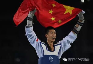 中国军团首金来了！苏翊鸣22岁生日当天夺冠