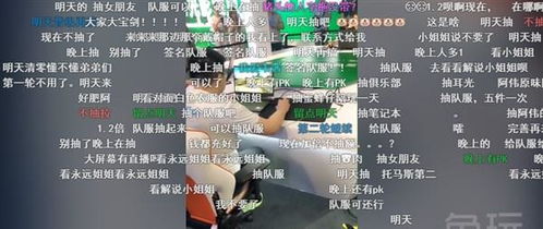 罗力亚这类草根律政人凭啥圈粉？3个可复制的市井生存破局逻辑