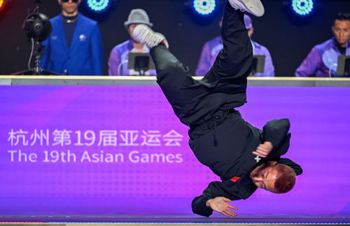 中国军团首金来了！苏翊鸣22岁生日当天夺冠