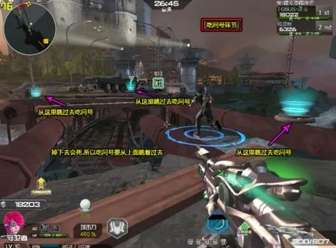 逆战绝地突围怎么稳进决赛圈？苟刚双路线+资源点位+道具妙用全解析