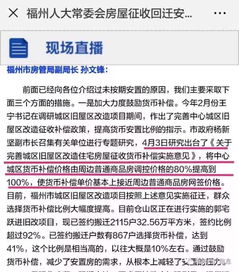 看电影别只盯正中间位置了 99.9%的人都选错了