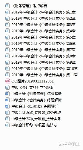 我与你的时光之约怎么玩才值？鲜为人知的剧情解锁+时光值高效攒法