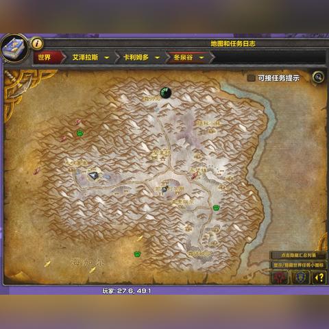 黑铁烈酒到底值不值得刷？怀旧服/正式服获取、效果与实战全指南