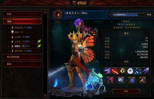 暗黑3国服2026赛季怎么快速毕业？开荒冲层、Build与刷装全攻略