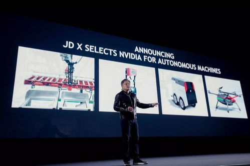 英伟达黄仁勋放话：将发布“世界前所未见”的芯片！