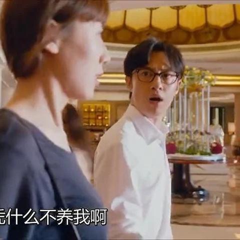 看电影别只盯正中间位置了 99.9%的人都选错了