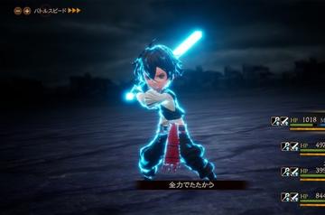 一代JRPG神作或迎重生！爆料称重制版已在开发