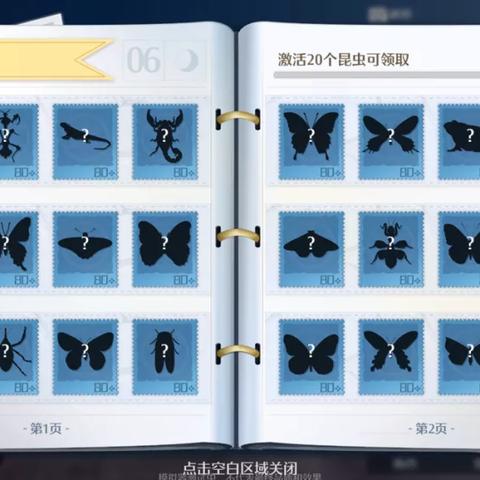 诺亚传说时间版零氪硬核攻略，点卡制MMO里如何选职业、刷满收益？