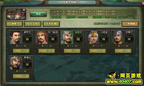 名将三国视频赛道拆解，哪类内容精准戳中玩家？2025-2026热门需求匹配全攻略