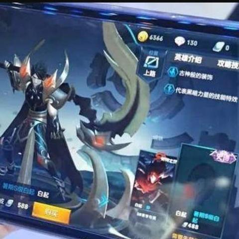 传《战神》正统续作将回归希腊 新增武器镰刀