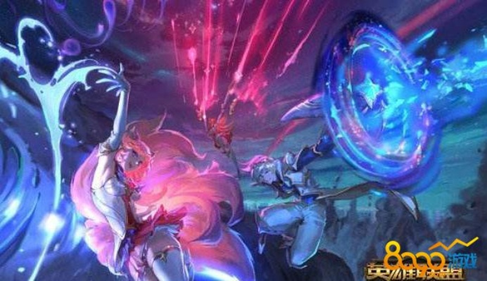 星之守护者伊泽瑞尔值得入手吗？特效/手感/连招/阵容全维度硬核解析