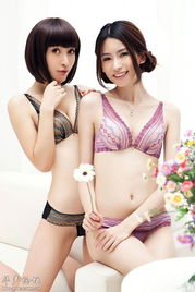 “悉尼妹”穿内衣测评零食 秀色可餐