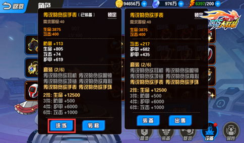 风云官网专属私藏，萌新逆袭雄霸的30个隐藏玩法+战力飙升核心技巧｜2026最新