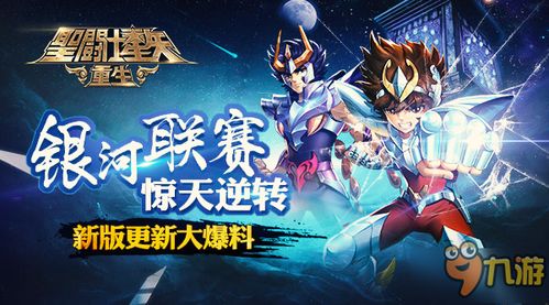 一代JRPG神作或迎重生！爆料称重制版已在开发