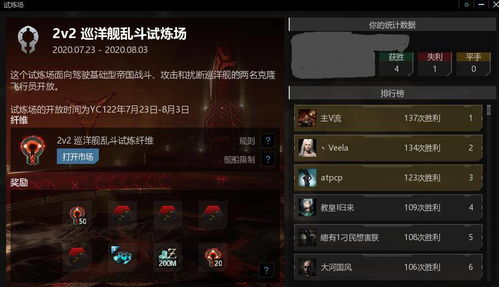 为战而生2026硬核攻略，独家英雄梯度、PVP上分& PVE速通全解析