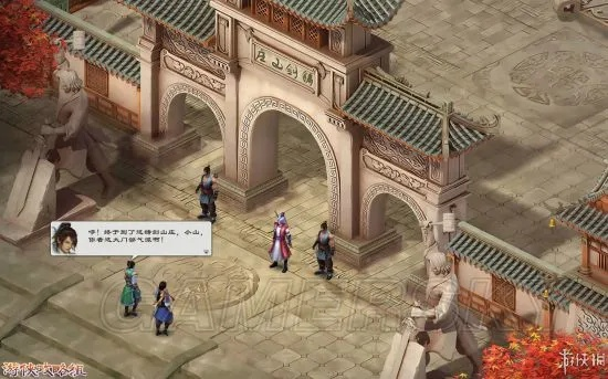 如何在洛川群侠传达成完美结局？武学搭配+隐藏剧情+开局避坑全指南