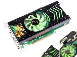 今夕是何年?主流显卡重回8GB显存！游戏画质将停滞发展5年