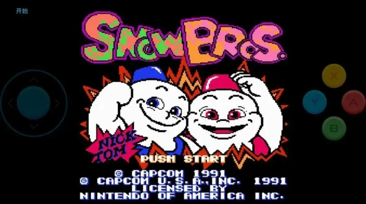 2026年雪人兄弟全类型下载攻略，正版/怀旧/模组版渠道+适配实测（附避坑清单）