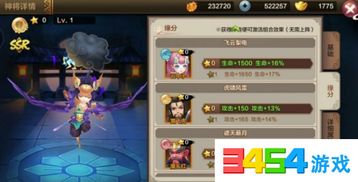 恶魔圈TD从入门到封神，独家毕业阵容、隐藏机制与高难度通关全解析