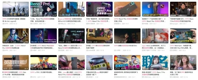 1400万销量神作！现象级爆款"搜打撤"进军中国市场！