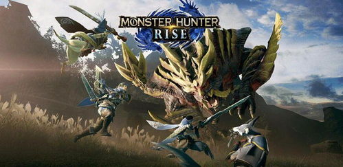 沙漠怪兽全类型拆解，匹配热门狩猎需求的2026实测硬核攻略