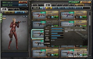 CF新版本命运竞技场，随机命运动效怎么选？刷S评级的冷门实战攻略