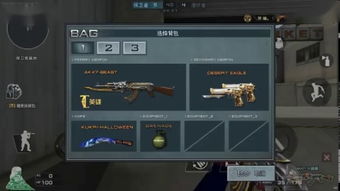 2026CF新女角色兰全解析，原画vs实机图差异？属性、获取、实战全攻略