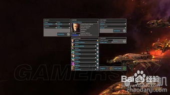 无尽空间类型全解析，新手适配游戏推荐+硬核开荒实战攻略