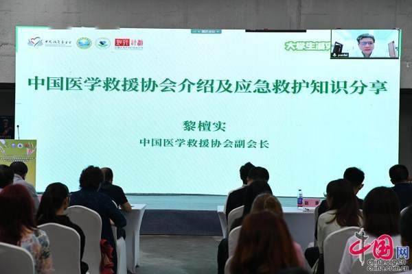 官网宕机、大裁员！TGA大轴被传停运 官方紧急回应