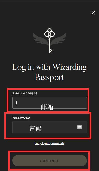 怎么安全下载哈利波特与死亡圣器（下）？正版渠道、合规镜像及MOD安装全解析