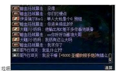 DNF2011年春节套全解析，被遗忘的神级复古套，收藏+版本福利揭秘