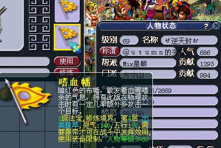 2026梦幻骑士零氪开荒指南，触发隐藏转职+速通硬核BOSS，少走90%弯路