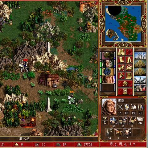 英雄无敌3全集下载全指南，无广告、带MOD、适配Win10的靠谱渠道与避坑