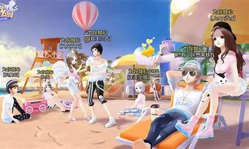 QQ炫舞游泳怎么玩？3类水域机制、热门需求解决方案及隐藏彩蛋全攻略