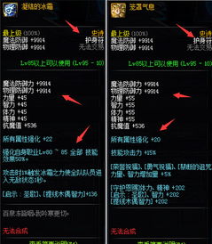 骨灰级私藏！2026单机游戏大全，全类型高口碑无内购款精准匹配你的需求