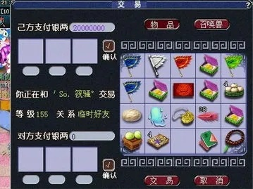 2026梦幻西游点卡涨价全解析，3类涨价类型+平民五开/搬砖党刚需应对方案