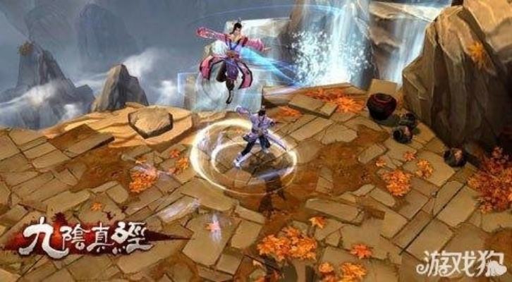 2026内部实测｜九阳真经OL称霸江湖指南，武学修炼、门派搭配与副本通关全解析