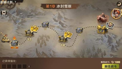 风云之龙耀九州怎么玩出天花板？打金/战力/国战硬核指南2026