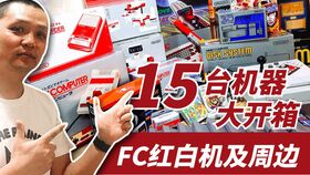 卡普空前制作人花400万氪抽卡游戏！曾负债超千万