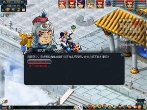 三角洲行动s8探寻足迹任务怎么完成 s8赛季3×3探寻足迹任务攻略