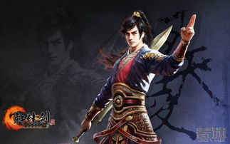 2026轩辕剑MMORPG老玩家私藏指南，职业排行、隐藏剧情、搬砖门道全解析