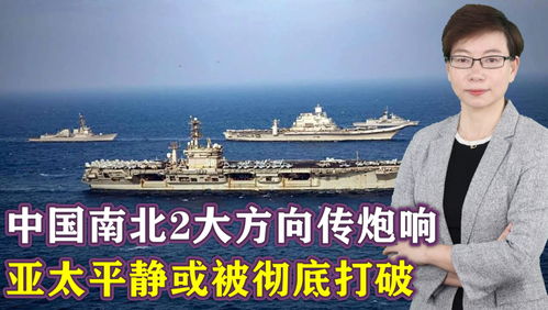三角洲行动s8观光客辞旧迎新2怎么完成 3×3观光客辞旧迎新2任务攻略
