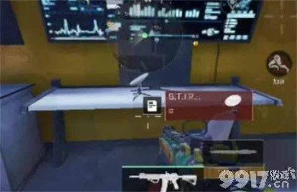 三角洲行动s8受身无间任务怎么完成 s8赛季3×3受身无间任务攻略