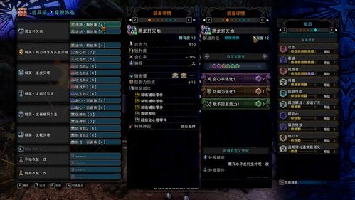 2026普朗克出装终极指南，暴击/穿甲/半肉三流派版本最优解，对线团战全覆盖