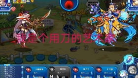 剑网3缘起2026保姆级全攻略，新手快速毕业、门派选优、搬砖变现全指南