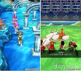 《勇者斗恶龙7》魅力大 竟把坂口博信拽出《FF14》