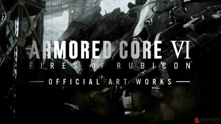 日本玩家热议《装甲核心6》像女性向恋爱游戏