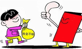 《识质存在》国外论坛版块引恋童癖涌入而被关闭