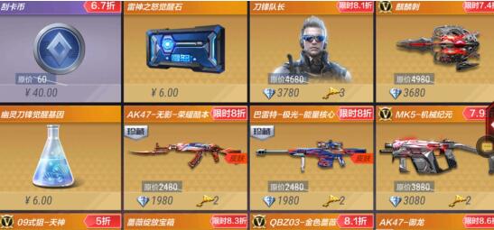 魔兽自走棋最新长期有效兑换码2026汇总